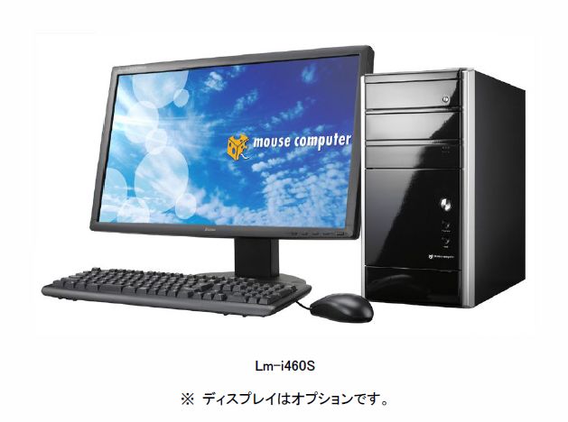 Core i7プロセッサー搭載9万円台からのLUVMACHINES発売　マウスコンピュータ