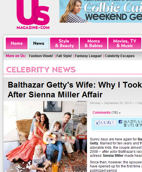 シエナ・ミラーとの不倫騒動を振り返り、俳優バルサザール・ゲティとその妻が女性誌のインタビューに応じたことを『Us Weekly』誌が紹介。