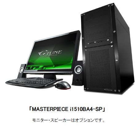 マウスコンピューター 「G-Tune」からNVIDIA GeForce GTX580を搭載したゲームパソコンを発売