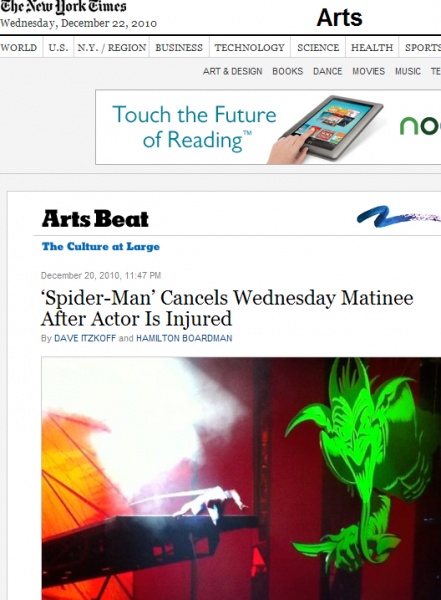 ブロードウェイ『スパイダーマン』の舞台で20日、転落事故が発生したことを報じる「ニューヨーク・タイムズ」電子版。