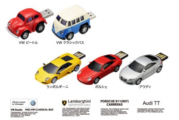 全部集めたくなる  世界の名車の形をしたUSBフラッシュメモリ「AutoDriveシリーズ」発売  グリーンハウス