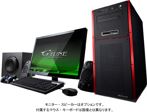 マウスコンピューター　G-TuneからNVIDIA GeForce GTX590を搭載したハイエンドゲームPC発売