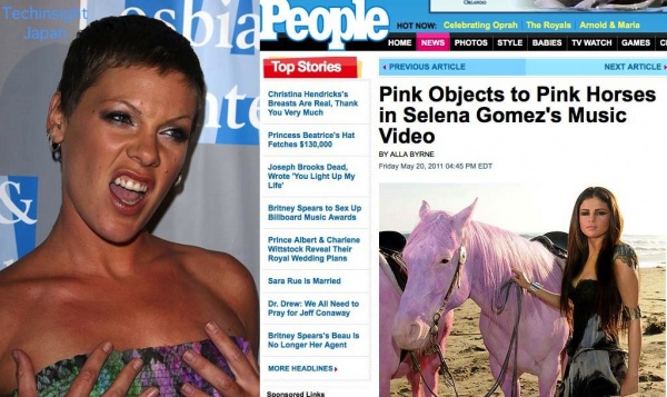 【イタすぎるセレブ達】セレーナ・ゴメス、新曲ビデオの撮影で白馬をピンク色に塗り、歌姫P!NKの怒りをかう。