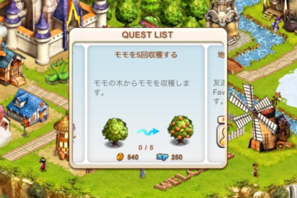 人気アプリ『浮島ふわりん』が10万DL突破