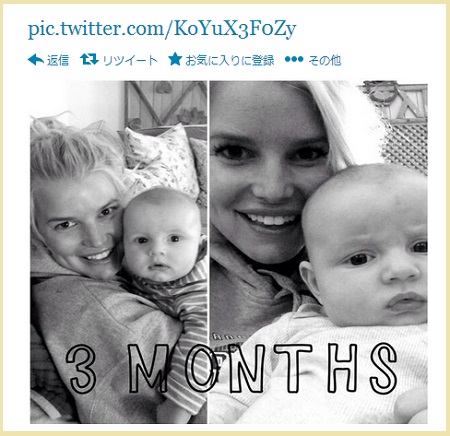 【イタすぎるセレブ達】ジェシカ・シンプソン、生後3か月になった長男エース君の写真をTwitterで公開。