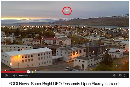 アイスランド北部の港町にUFO襲来？　画像はYouTubeのスクリーンショット
