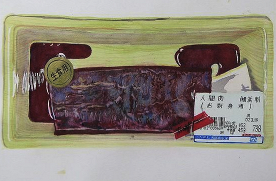 【海外発！Breaking News】「横浜でお刺身用の人間肉を販売」という謎の写真。ネットに出回る。