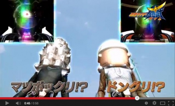 「仮面ライダー鎧武」おもしろ変身シーン。画像はYouTubeのスクリーンショット