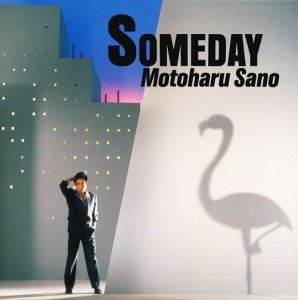 1982年に発表されたアルバム『SOMEDAY』