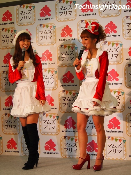 【エンタがビタミン♪】保田圭、辻希美がサンタの衣装で「幸せ！」いっぱい。モーニング娘。の改名にも言及。