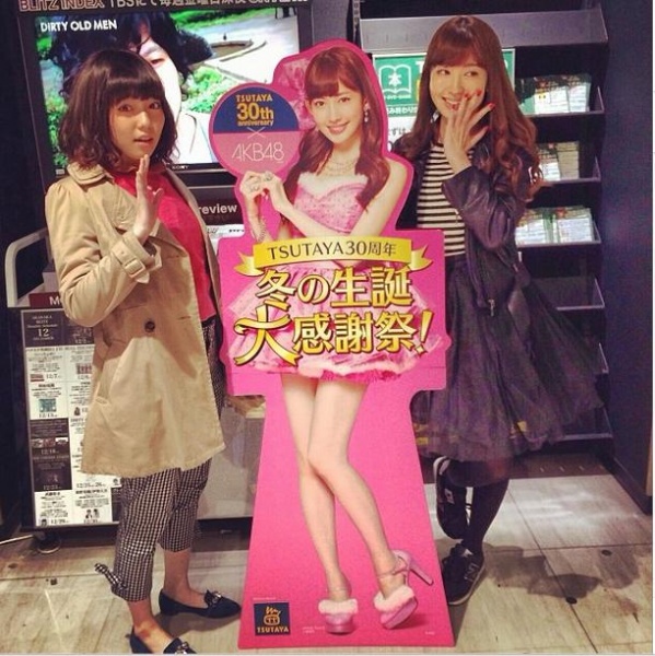 【エンタがビタミン♪】小嶋陽菜と島崎遥香がプライベート写真を公開。「私服がダサい」という指摘も。