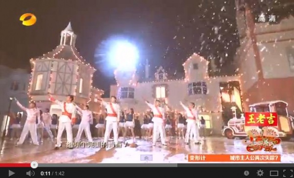  AKB48『鈴懸なんちゃら』に似た歌が話題の中国のテレビ番組（画像はYouTubeのスクリーンショット）