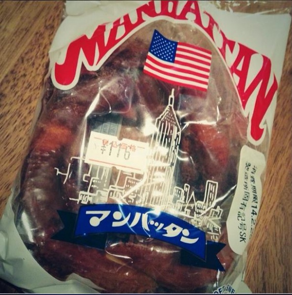 安田美沙子が買ったマンハッタン　（画像はinstagram.com/misako421より）