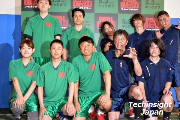 武田修宏率いる人間チームとゾンビチーム