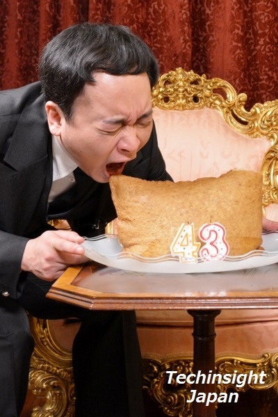 【エンタがビタミン♪】大久保佳代子、43歳の誕生日「パンパンすぎる稲荷寿司」にかぶりつく。