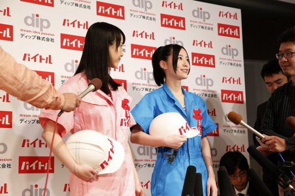 【エンタがビタミン♪】松井玲奈がAKB48選抜総選挙『神7予想キャンペーン』で意外なメンバーを挙げる。