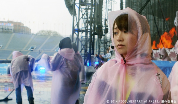 荒天のため中止となった国立競技場での大島優子卒業セレモニー　（c）2014「DOCUMENTARY of AKB48」製作委員会