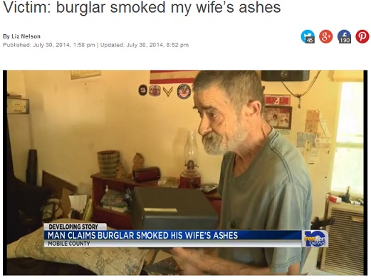 【米国発！Breaking News】遺灰をドラッグと勘違いして吸った泥棒。家人が激怒。（アラバマ州）