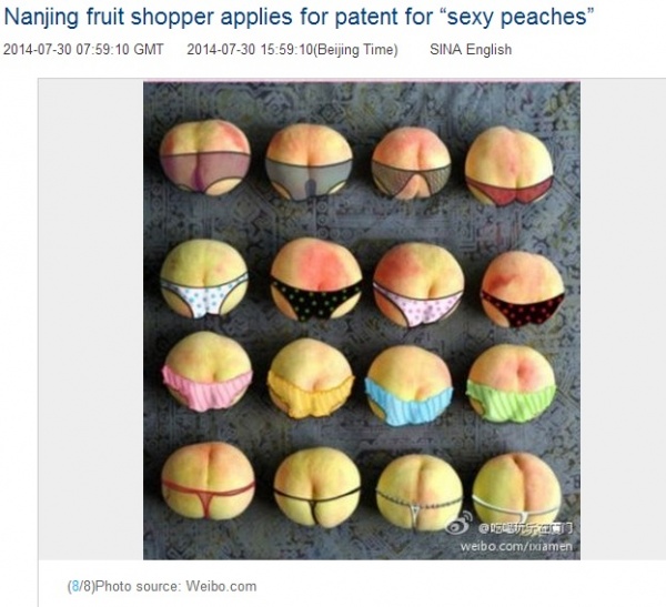 【アジア発！Breaking News】“パンティーをはいた桃”が中国で大当たり。アイデアにはさっそく特許申請も。