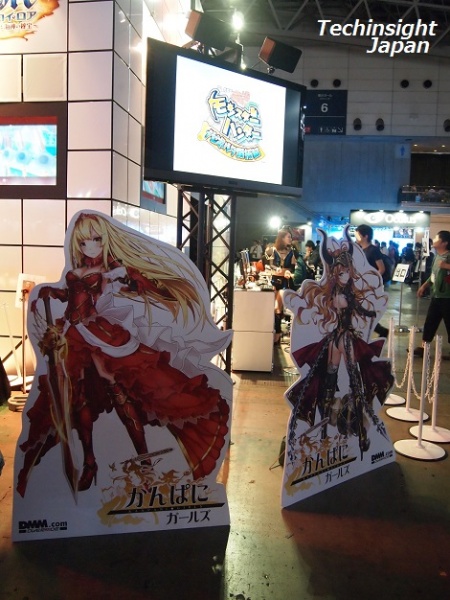 『東京ゲームショウ2014』に出展した『DMMゲームズ』