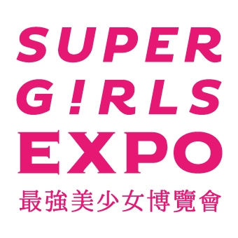 【エンタがビタミン♪】『SUPER GIRLS EXPO -最強美少女博覧会-』台北開催が決定。“女子の欲しいものを全て集めた”体験型エキスポを実現。