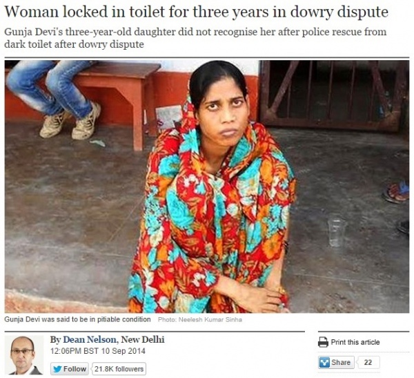 【海外発！Breaking News】トイレに閉じ込められて3年間。インドの悪しき習慣により虐げられた25歳の嫁を救出。
