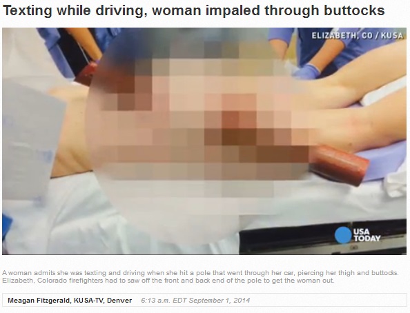 【米国発！Breaking News】ガードレールの鉄柱が女性の臀部を貫通。運転中のケータイが事故原因。（コロラド州）