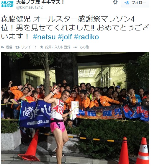 【エンタがビタミン♪】森脇健児が“引退かけた赤坂ミニマラソン”で号泣。西川きよしも「よしもとに来い！」と感涙。