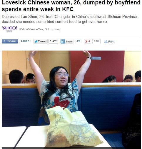 【海外発！Breaking News】失恋した女性、24h営業のKFCに1週間滞在し心の傷を癒す。（中国）