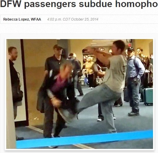 テキサス州の空港で男が隣の客に暴行（画像はkhou.comのスクリーンショット）