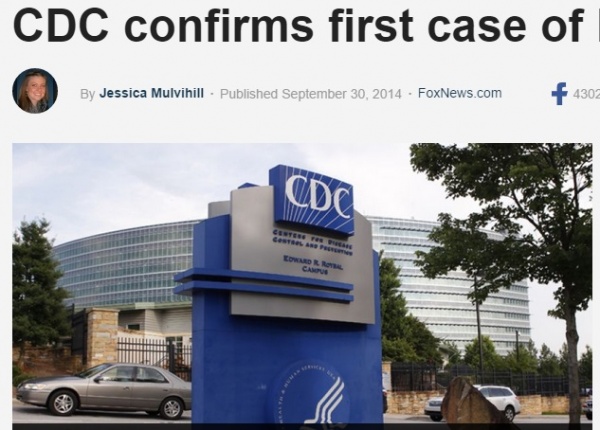 米国内でエボラ出血熱患者を確認とCDC（画像はfoxnews.comのスクリーンショット）
