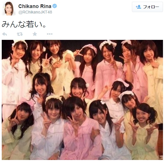 【エンタがビタミン♪】指原莉乃の影が薄い！　同期の近野莉菜が“AKB48研究生時代”の写真を公開。