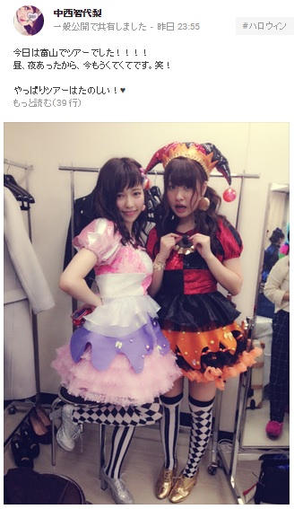 【エンタがビタミン♪】島崎遥香と中西智代梨がハロウィン仮装。AKB48が“ファッションモンスター”を踊る。