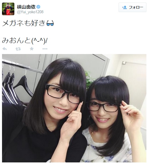 【エンタがビタミン♪】AKB48・横山由依、向井地美音が「メガネ女子」をアピール。内田は“サングラス選抜”に不満。