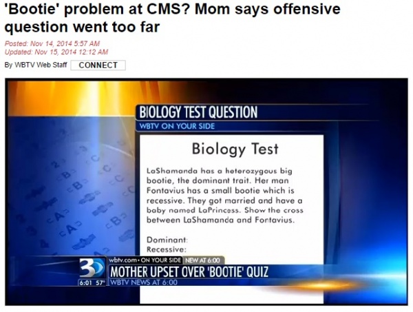 【海外発！Breaking News】高校生物学のプリント例題にPTA激怒。「Aさんの“でかい尻”が娘に遺伝する確率は？」（米）