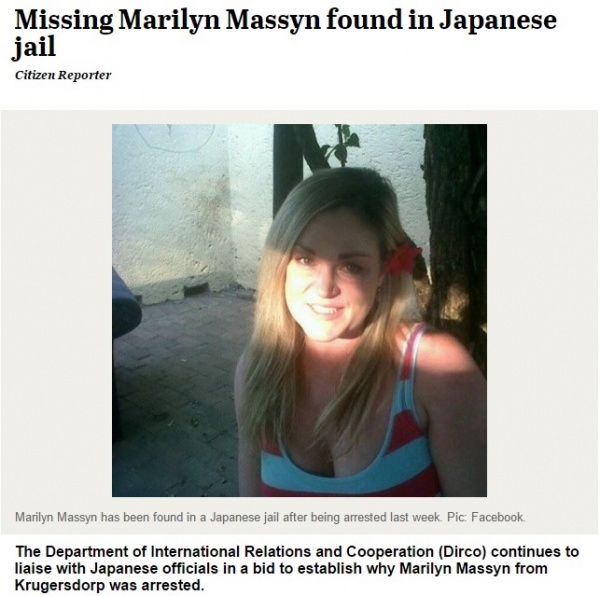 マリリン・マッセン容疑者。UAEでは家族による捜索も。（画像はcitizen.co.zaのスクリーンショット）
