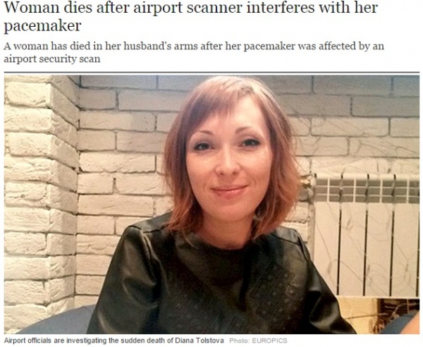 空港セキュリティチェックで命を落とした女性（画像はtelegraph.co.ukのスクリーンショット）