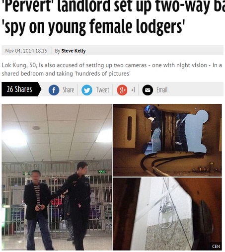 【海外発！Breaking News】独身女性オンリーの下宿で共同浴場などに隠しカメラ、家主の男を逮捕。（中国）
