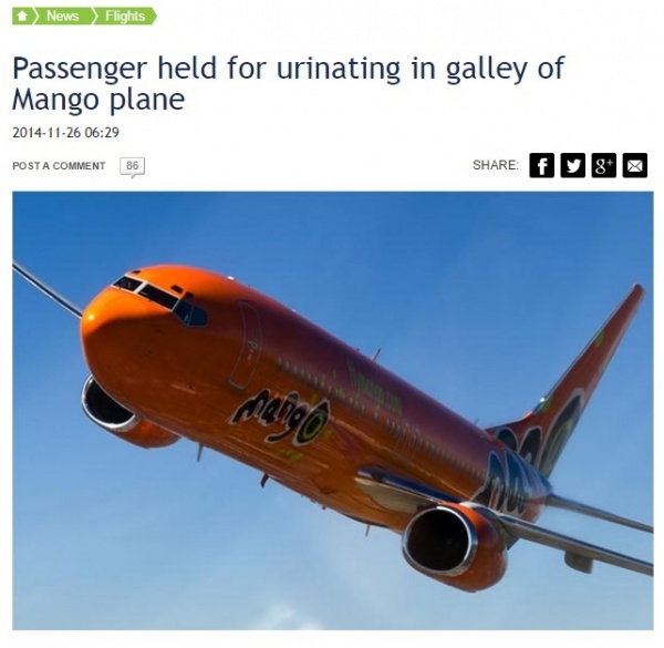 【海外発！Breaking News】離陸直前の機内で放尿した男、清掃を命じられ身柄を拘束。（南ア）