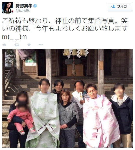 【エンタがビタミン♪】狩野英孝の櫻田山神社にノブコブ・吉村とアンガ・田中が詣でる。2人共通の願い事とは。