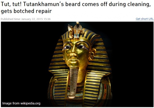 ツタンカーメン王黄金のデスマスク、清掃業者があごひげを折る（画像はrt.com/newsのスクリーンショット）