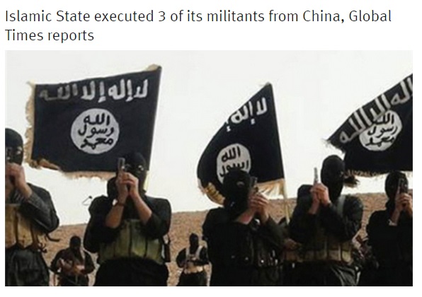 イスラム国、中国人志願兵を処刑か（画像はshanghaiist.comのスクリーンショット）