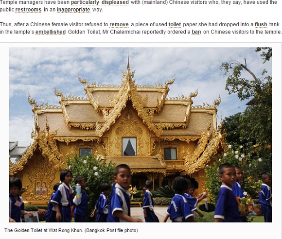 「中国人観光客お断り」とタイの寺院（画像はbangkokpost.comのスクリーンショット）