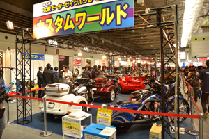 【エンタがビタミン♪】『大阪モーターサイクルショー2015』にくまモン、藤岡弘、も登場。西日本バイクファンの聖地が今年も熱い！