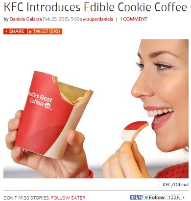 【海外発！Breaking News】英KFCで“食べられる”ホワイトチョコ製のコーヒーカップが間もなくデビュー！
