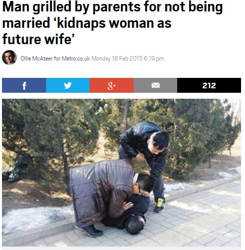 【海外発！Breaking News】「独身は恥」。既婚者のフリをしたくて若い女性を誘拐した中国の男。