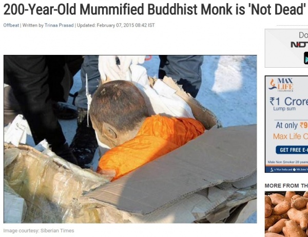 モンゴルで発見の僧侶の遺体、瞑想のままミイラ化か（画像はndtv.comのスクリーンショット）