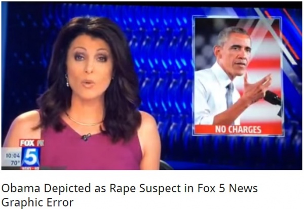 【海外発！Breaking News】米FOXニュース大失態。“婦女暴行事件の容疑者”にオバマ大統領の顔写真。