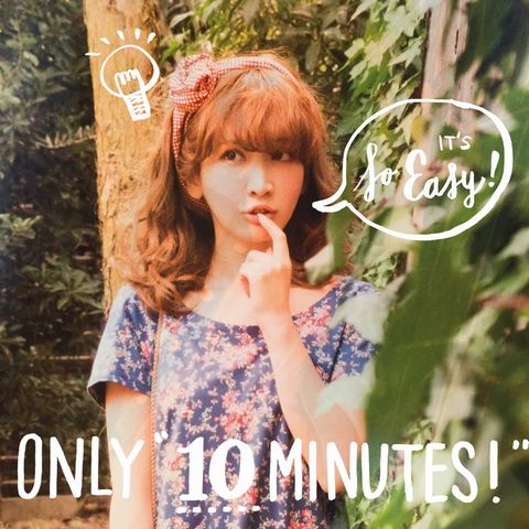 【エンタがビタミン♪】“紗栄子流”簡単ヘアーアレンジ。あなたも10分で紗栄子みたいになれる？