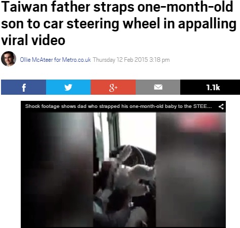 【海外発！Breaking News】赤ちゃんを車のハンドルに括りつけてあやす。「泣いたらコレ」と台湾の父親！＜動画あり＞